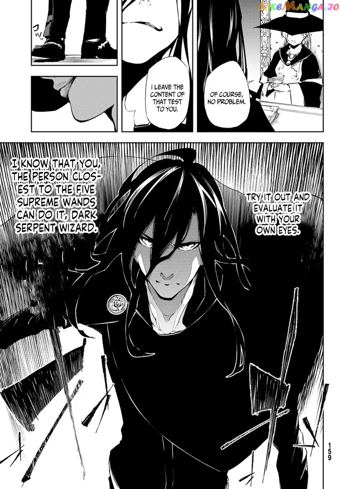 Wistoria: Wand and Sword Chapter 2 image 11_optimized